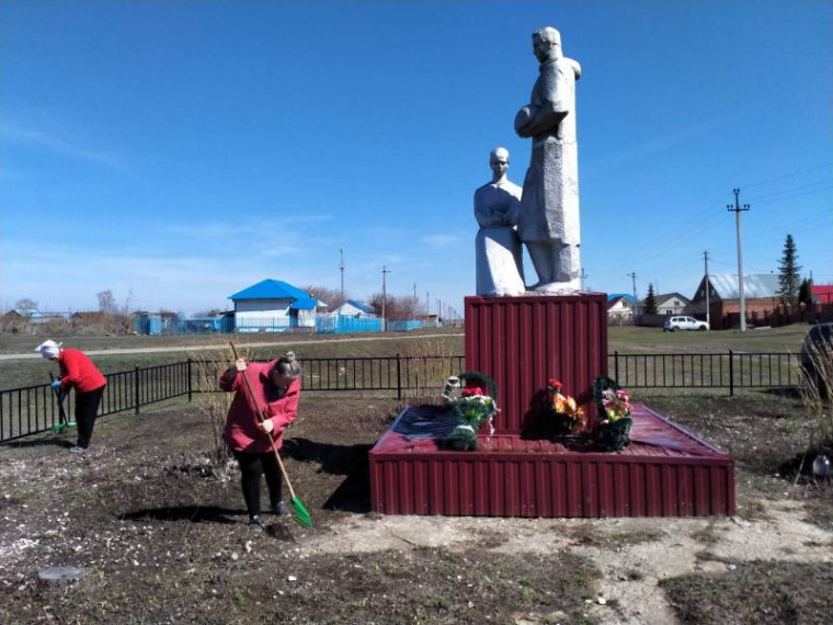 Субботник. Субботник.