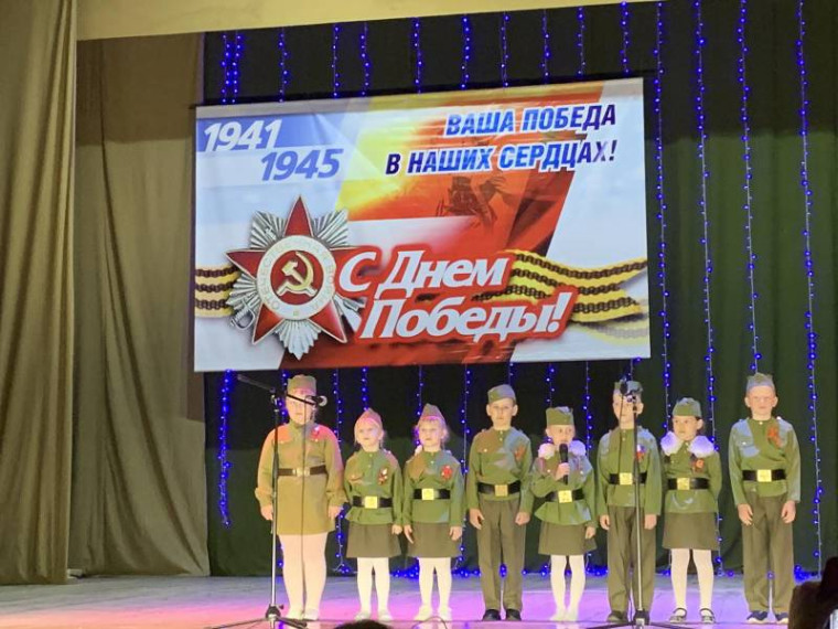 День Победы. День Победы.
