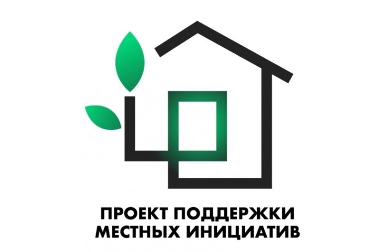 Уважаемые жители с. Чувашский Сускан!. Уважаемые жители с. Чувашский Сускан!.
