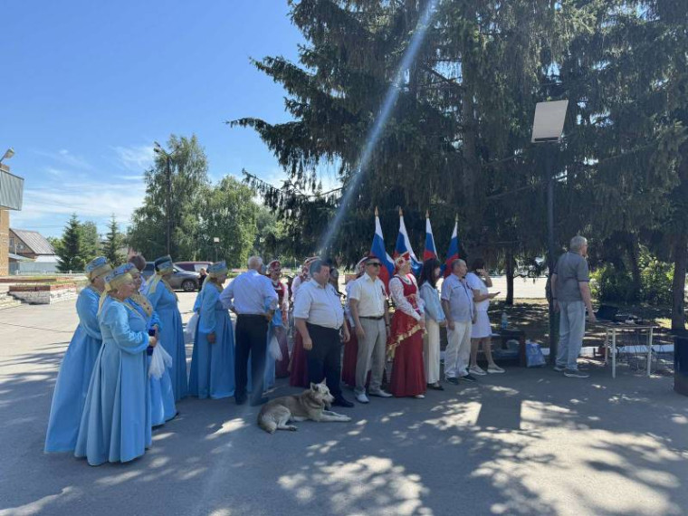 День России. День России.